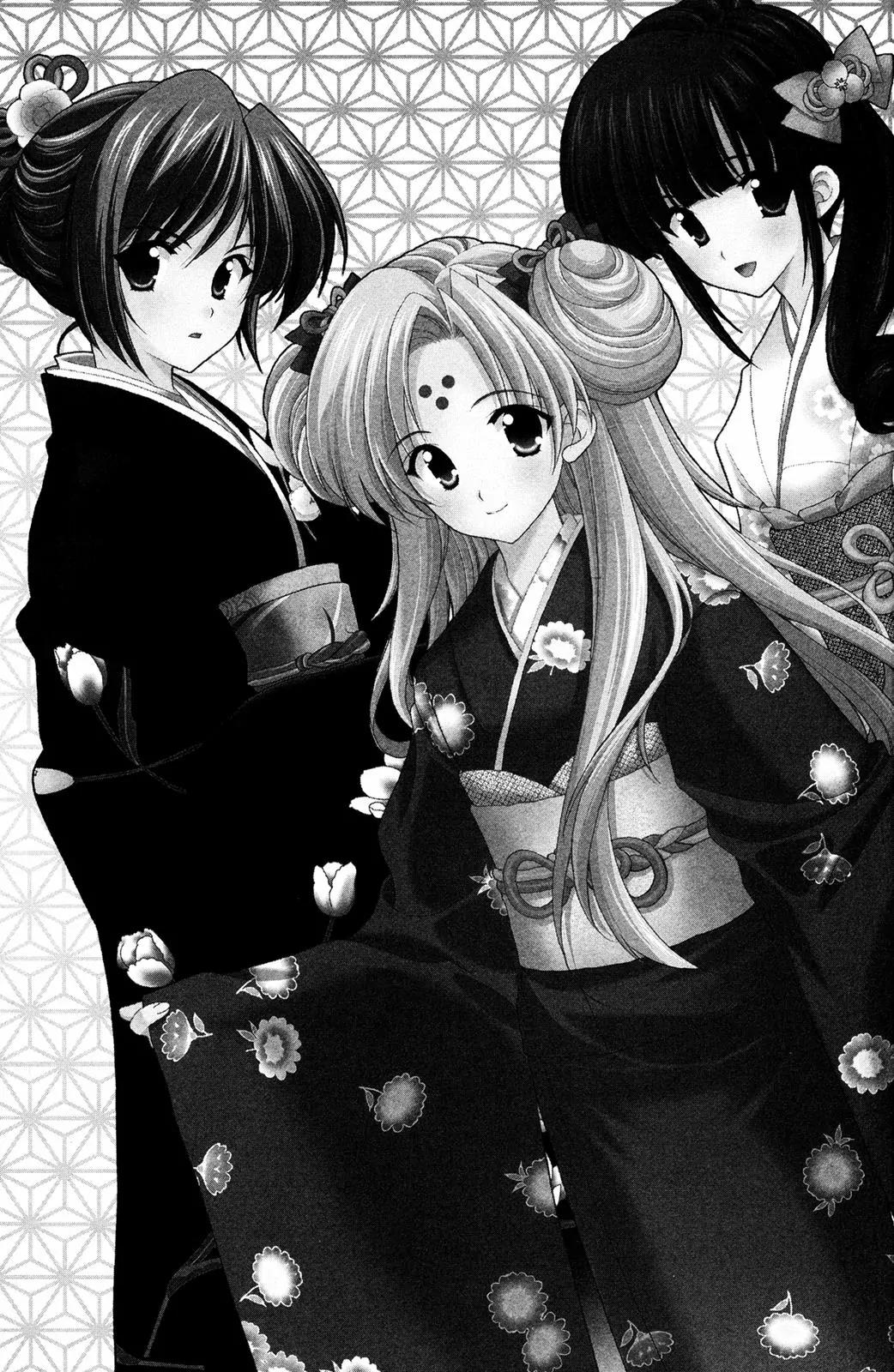 Girls Bravo Chapter 48 page 13 - Chapter 48