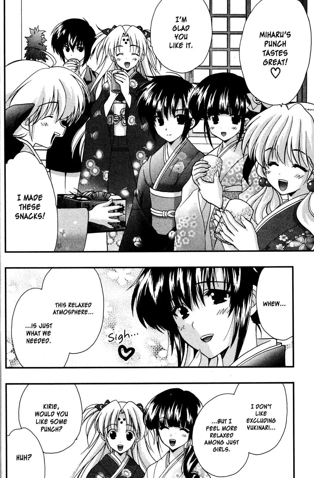 Girls Bravo Chapter 48 page 22 - Chapter 48