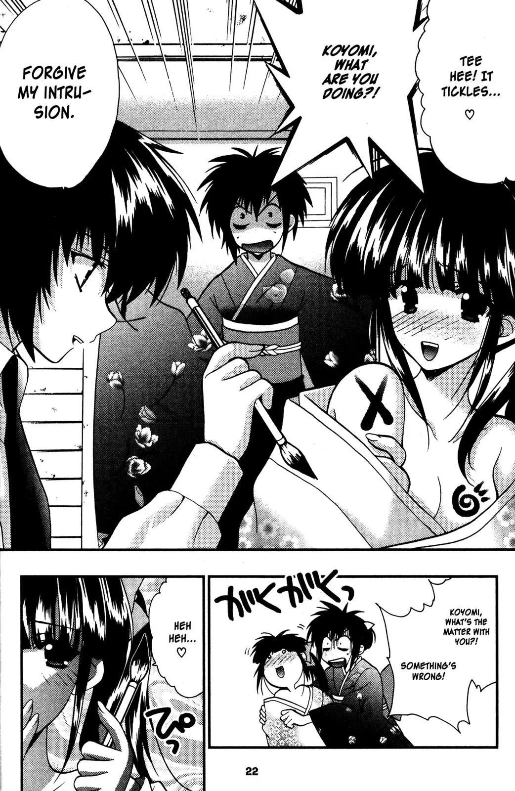 Girls Bravo Chapter 48 page 26 - Chapter 48