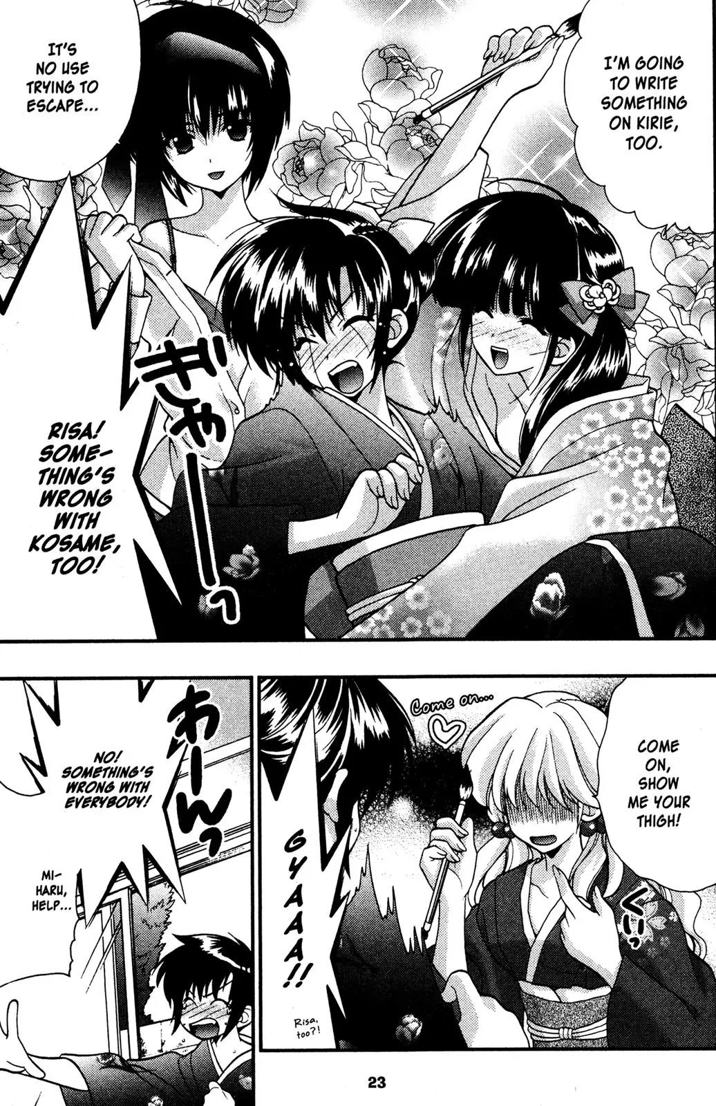 Girls Bravo Chapter 48 page 27 - Chapter 48