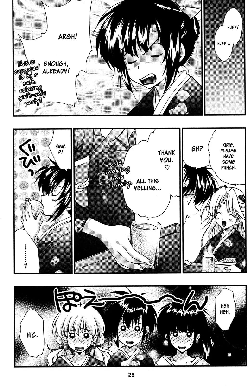 Girls Bravo Chapter 48 page 29 - Chapter 48