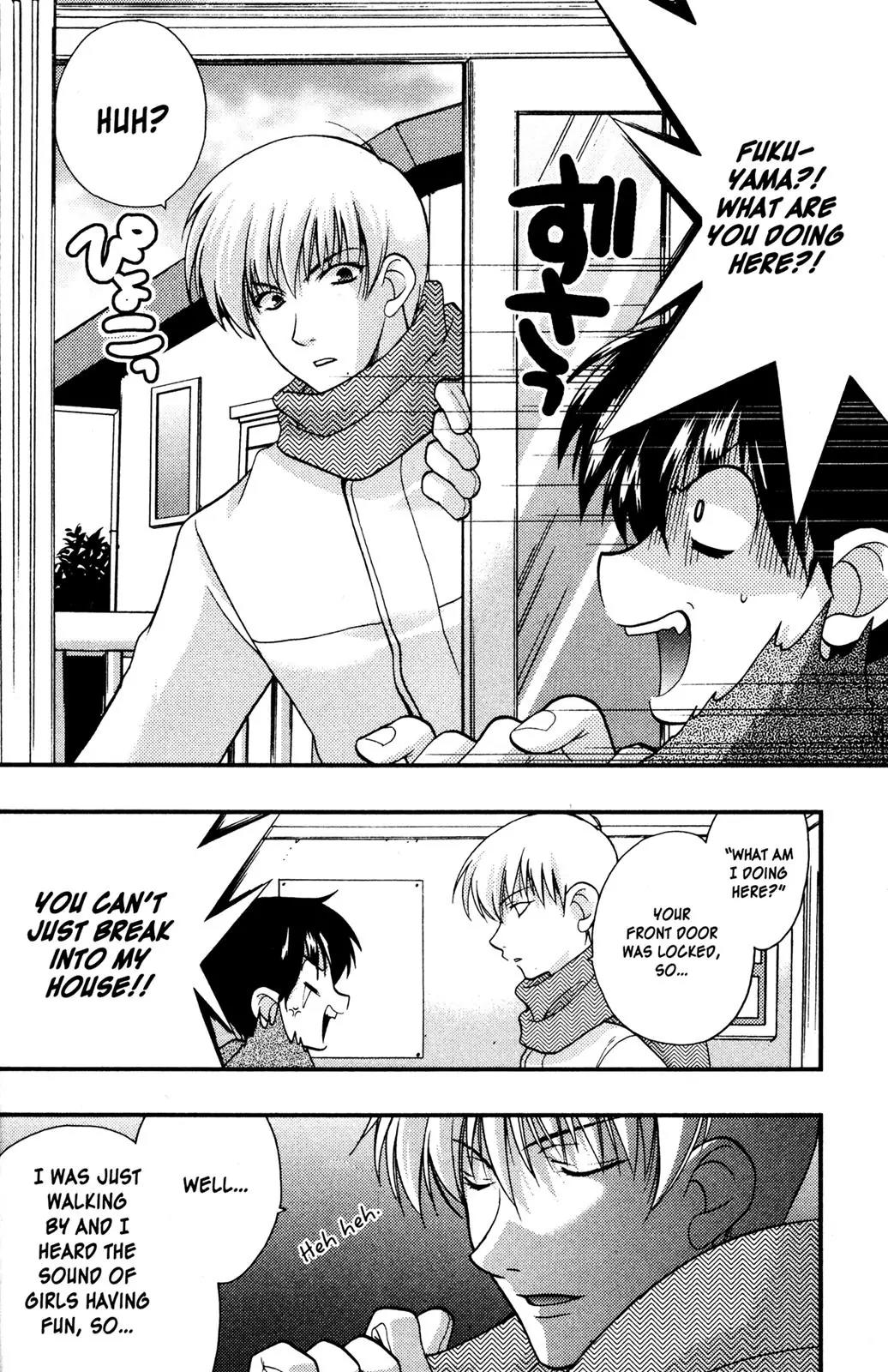Girls Bravo Chapter 48 page 32 - Chapter 48