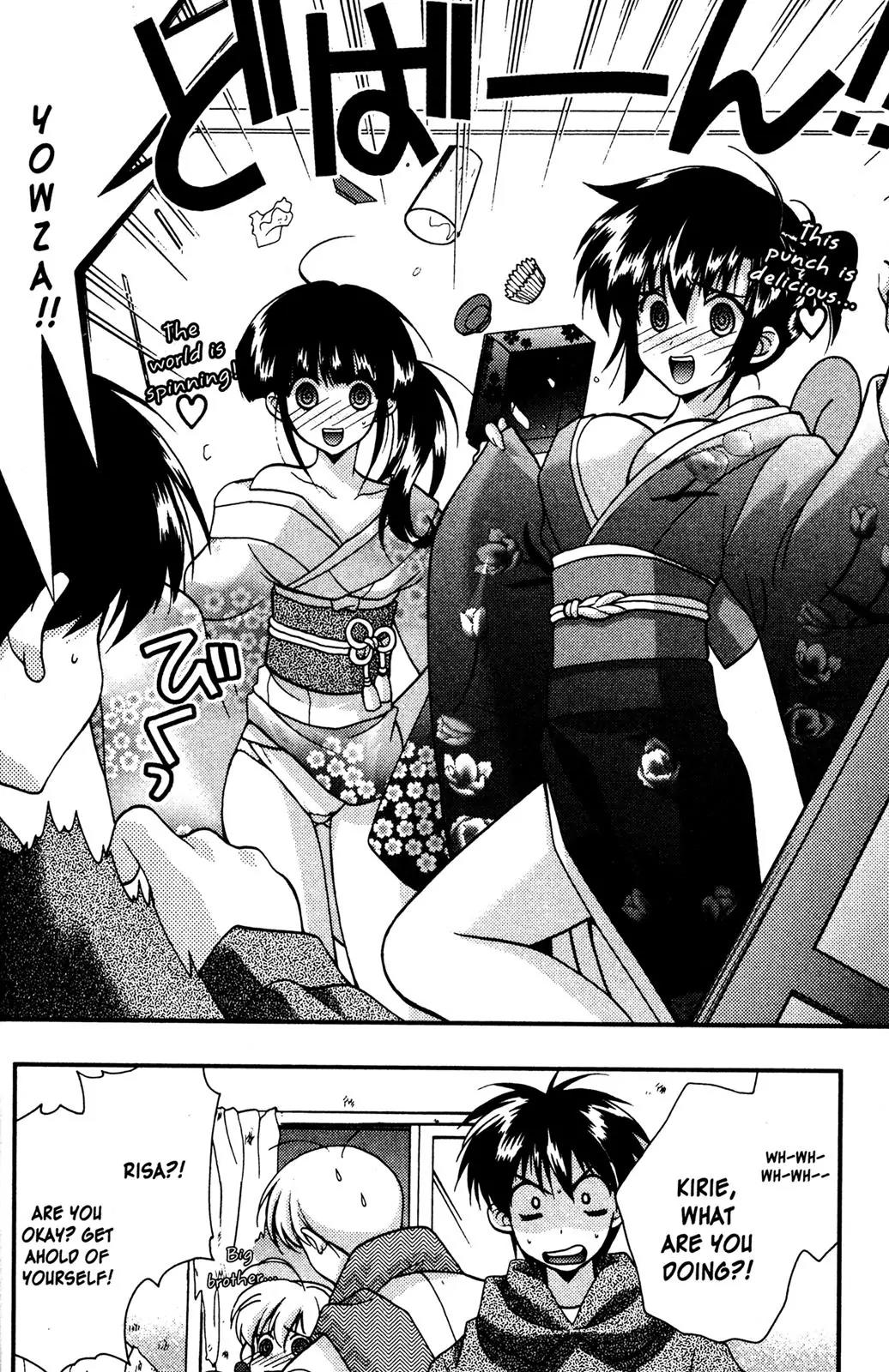 Girls Bravo Chapter 48 page 34 - Chapter 48