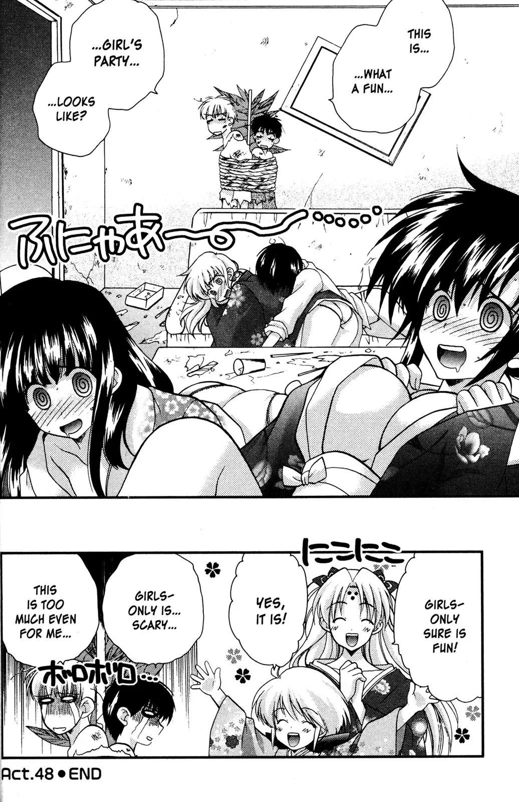 Girls Bravo Chapter 48 page 38 - Chapter 48