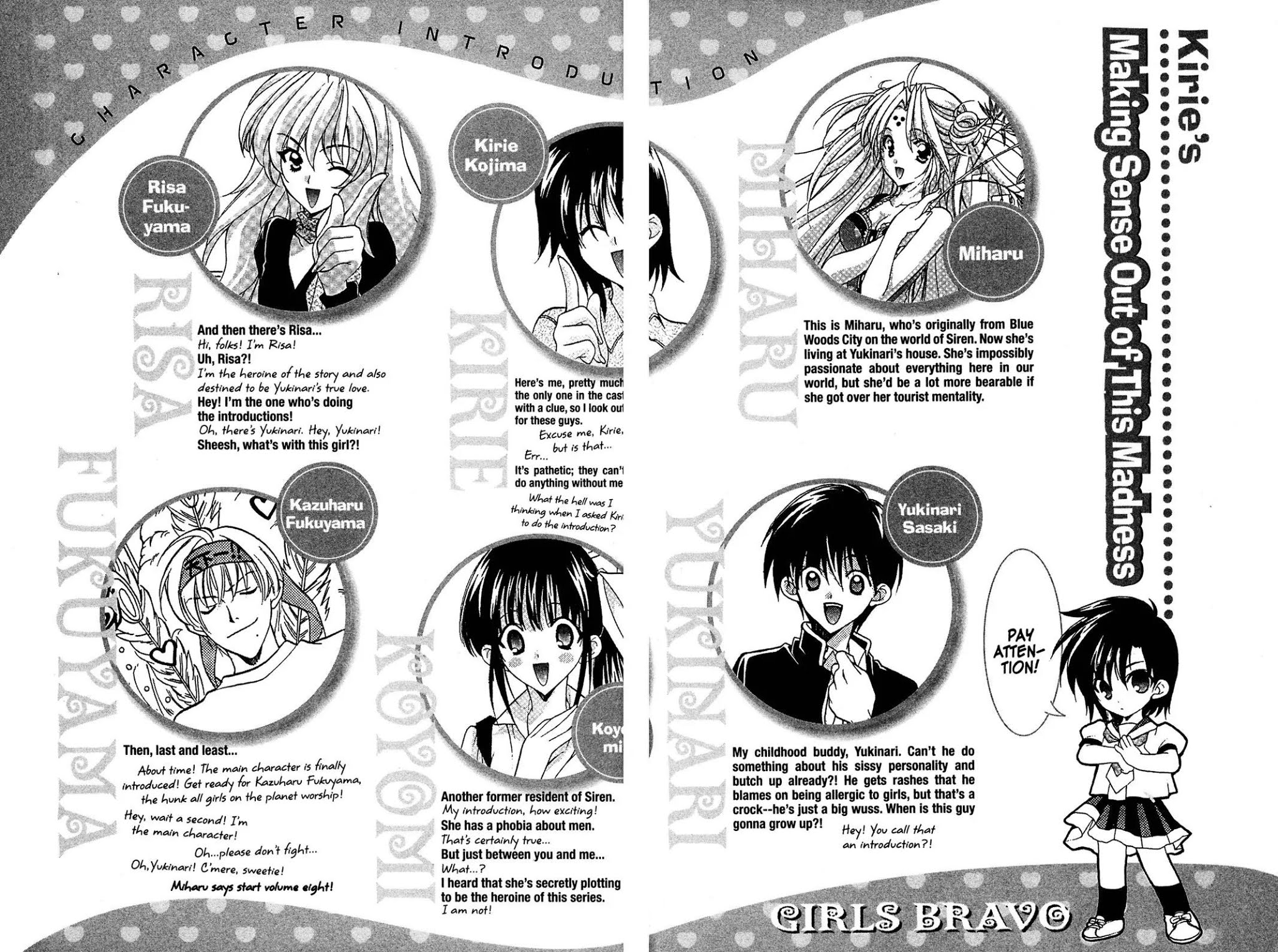 Girls Bravo Chapter 48 page 6 - Chapter 48