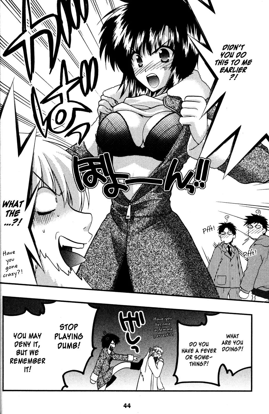 Girls Bravo Chapter 49 page 10 - Chapter 49