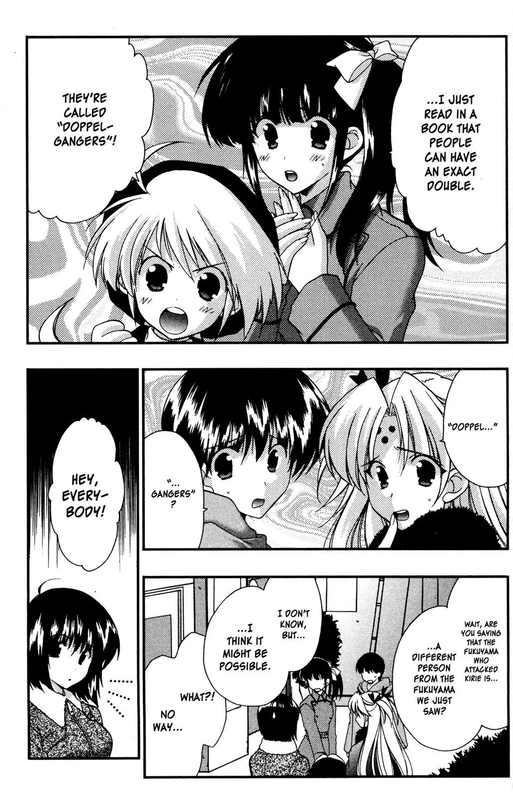 Girls Bravo Chapter 49 page 13 - Chapter 49