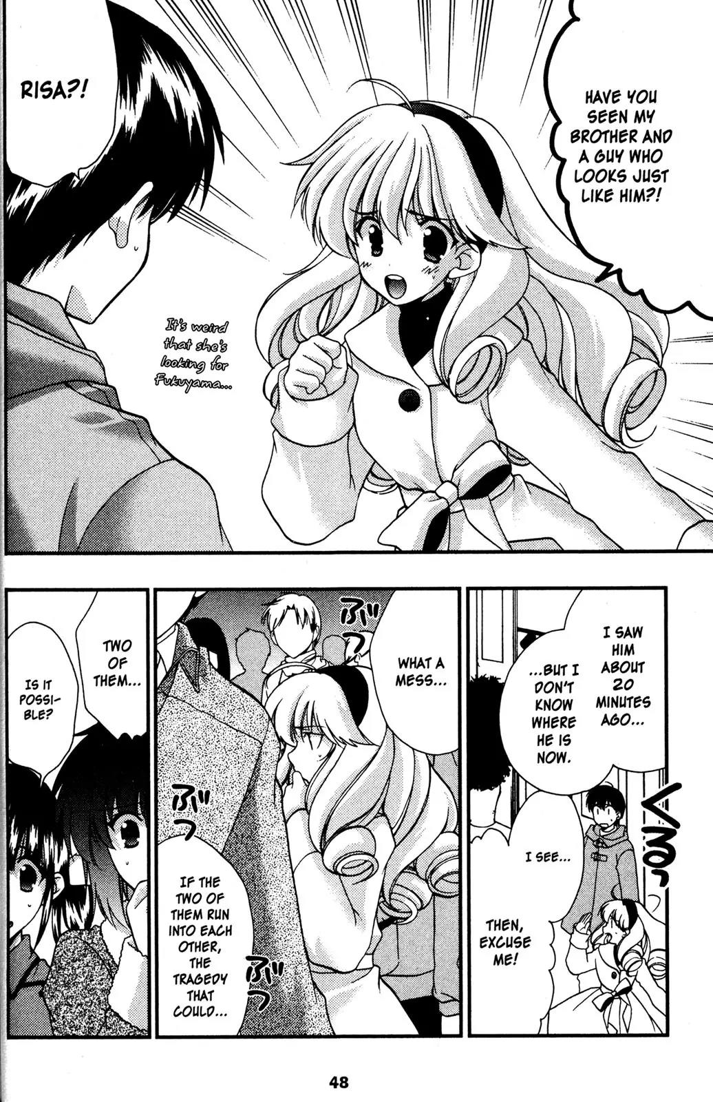 Girls Bravo Chapter 49 page 14 - Chapter 49