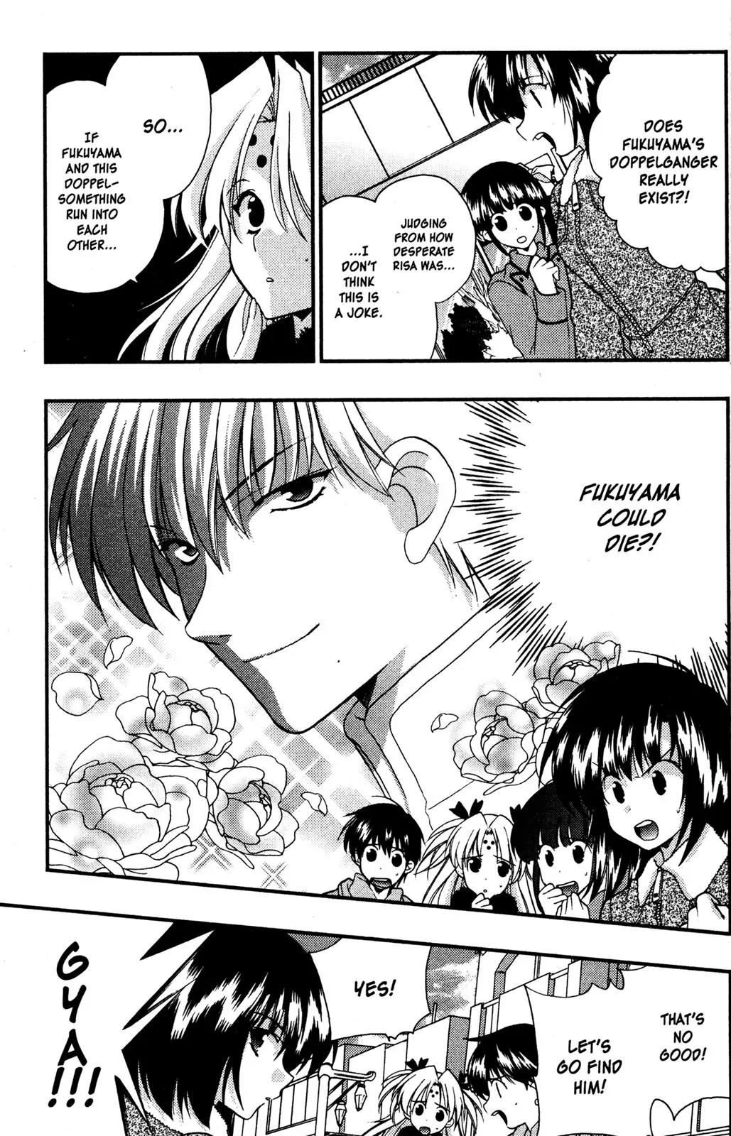 Girls Bravo Chapter 49 page 15 - Chapter 49