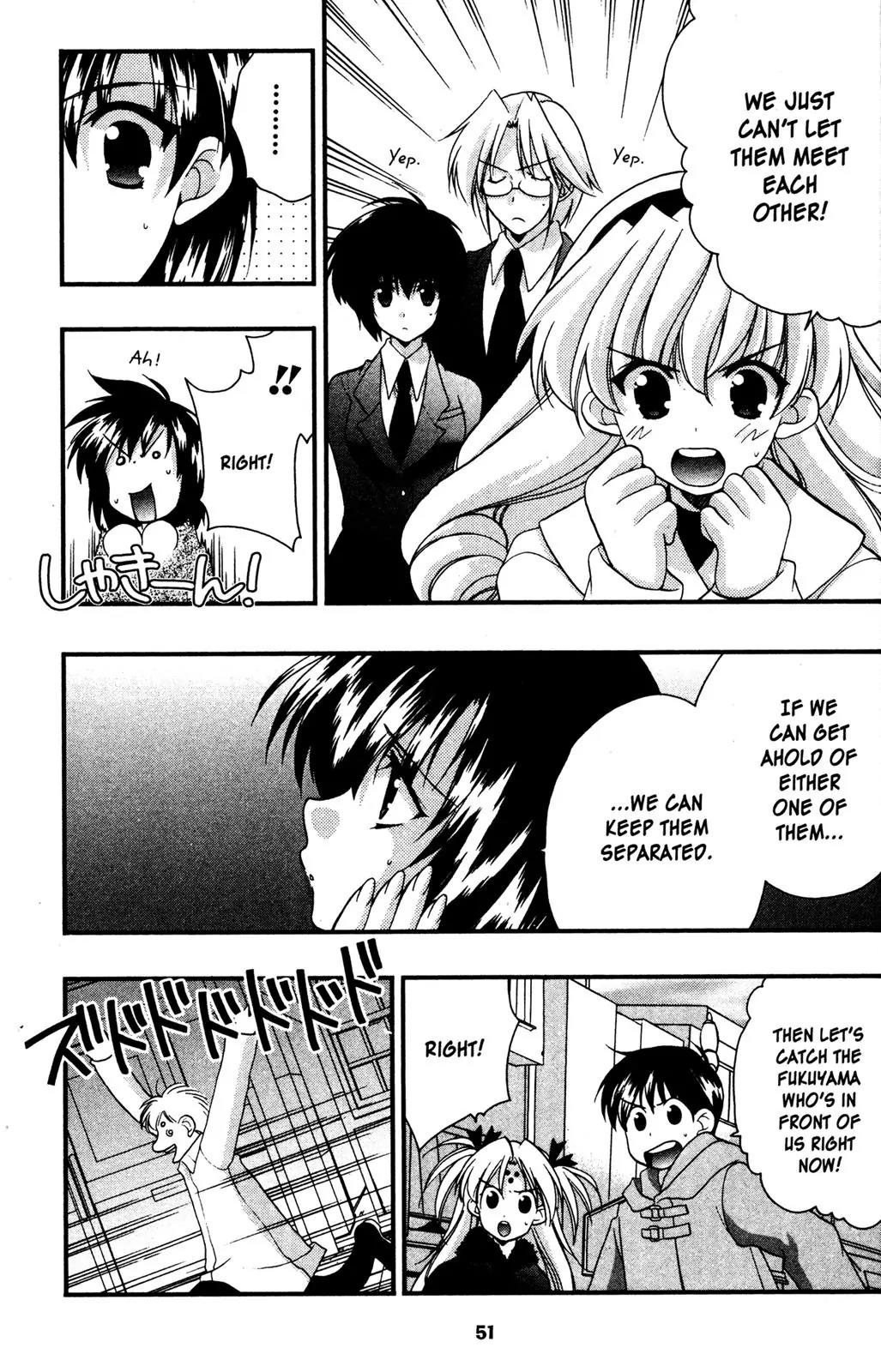 Girls Bravo Chapter 49 page 17 - Chapter 49