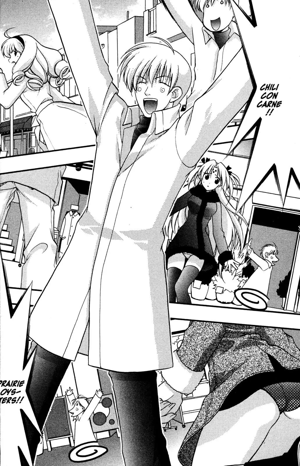 Girls Bravo Chapter 49 page 18 - Chapter 49