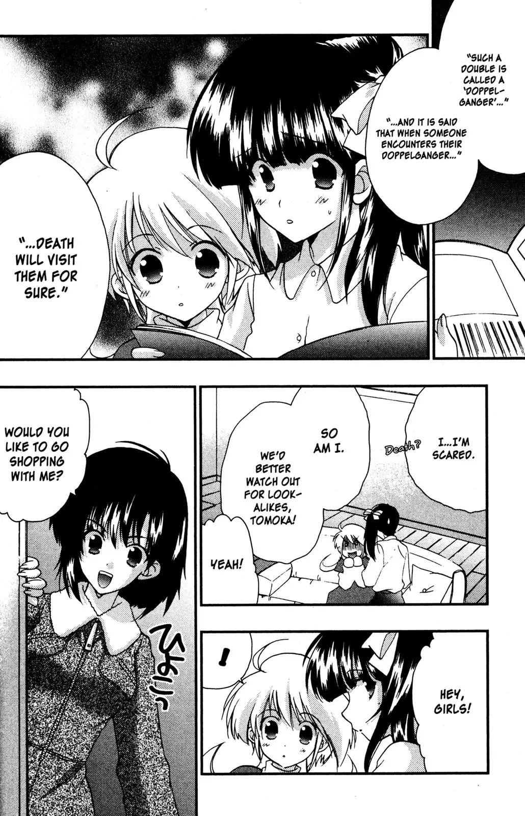 Girls Bravo Chapter 49 page 2 - Chapter 49
