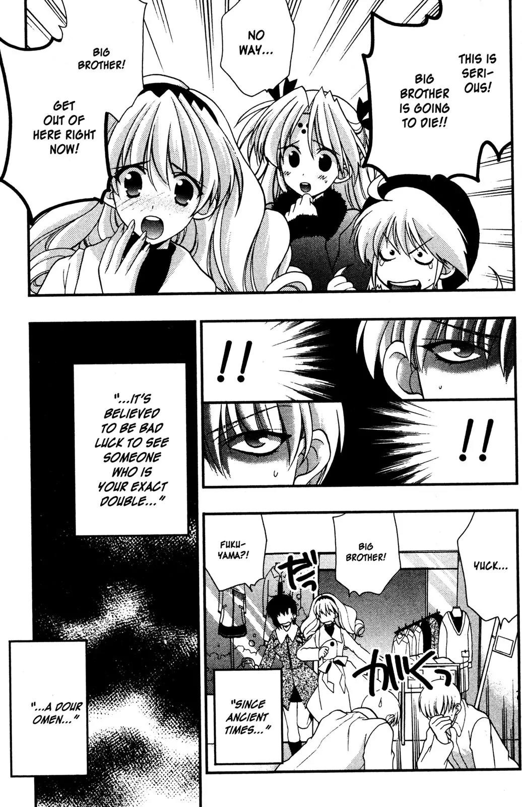Girls Bravo Chapter 49 page 21 - Chapter 49