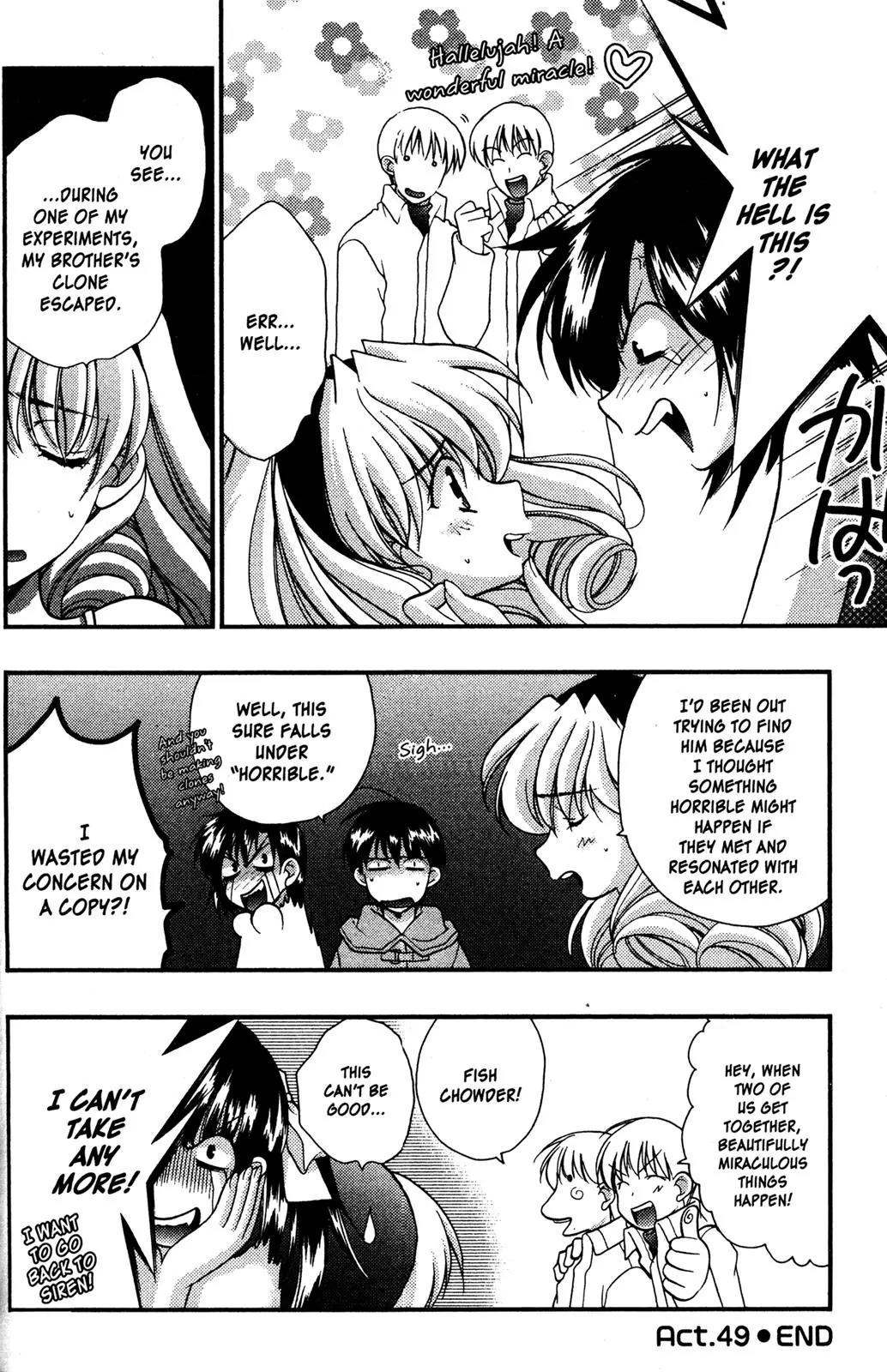 Girls Bravo Chapter 49 page 25 - Chapter 49