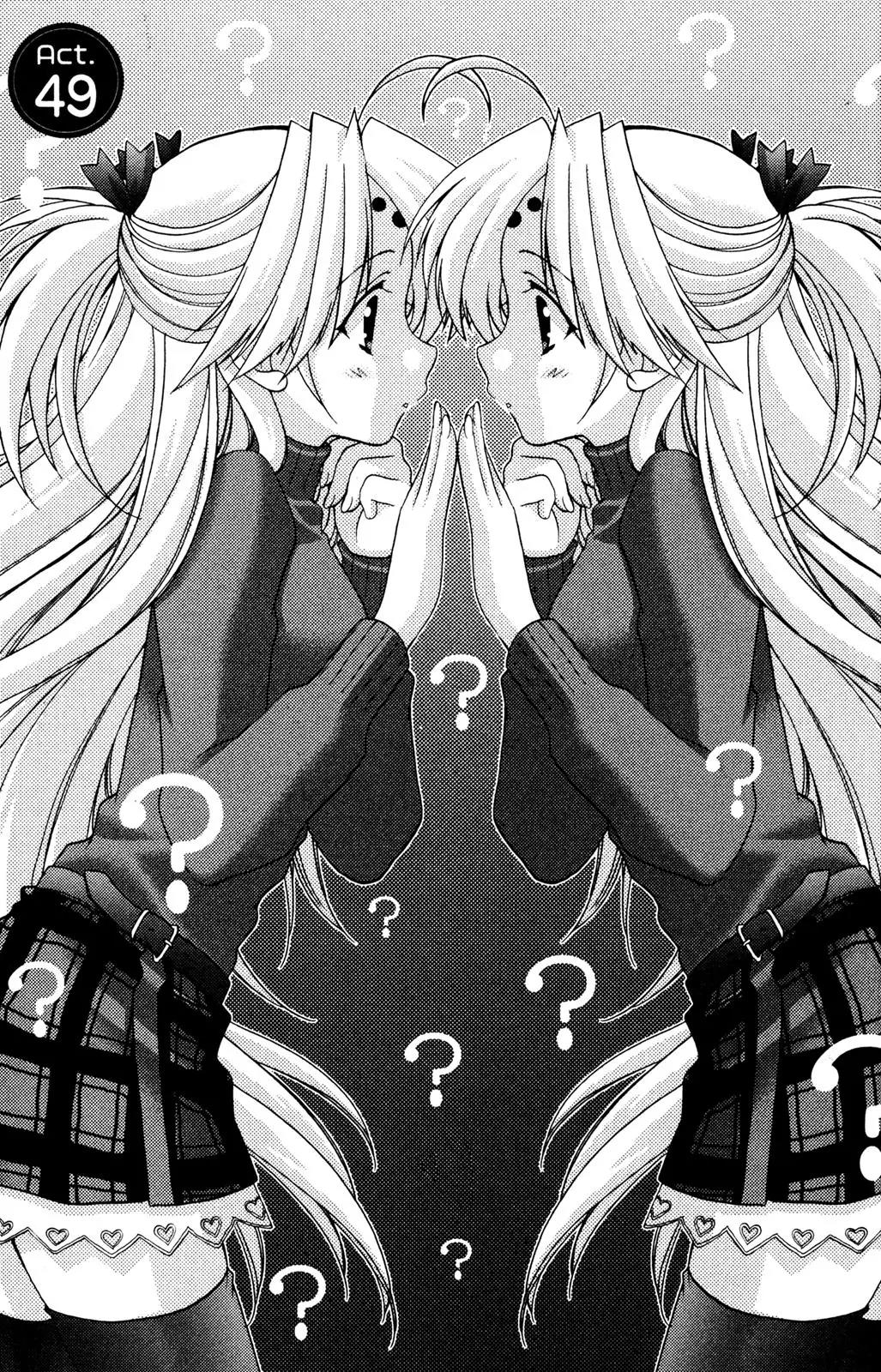 Girls Bravo Chapter 49 page 3 - Chapter 49