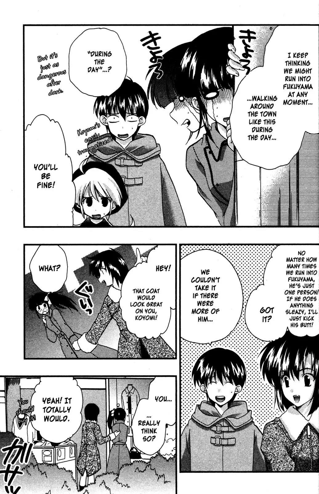 Girls Bravo Chapter 49 page 5 - Chapter 49
