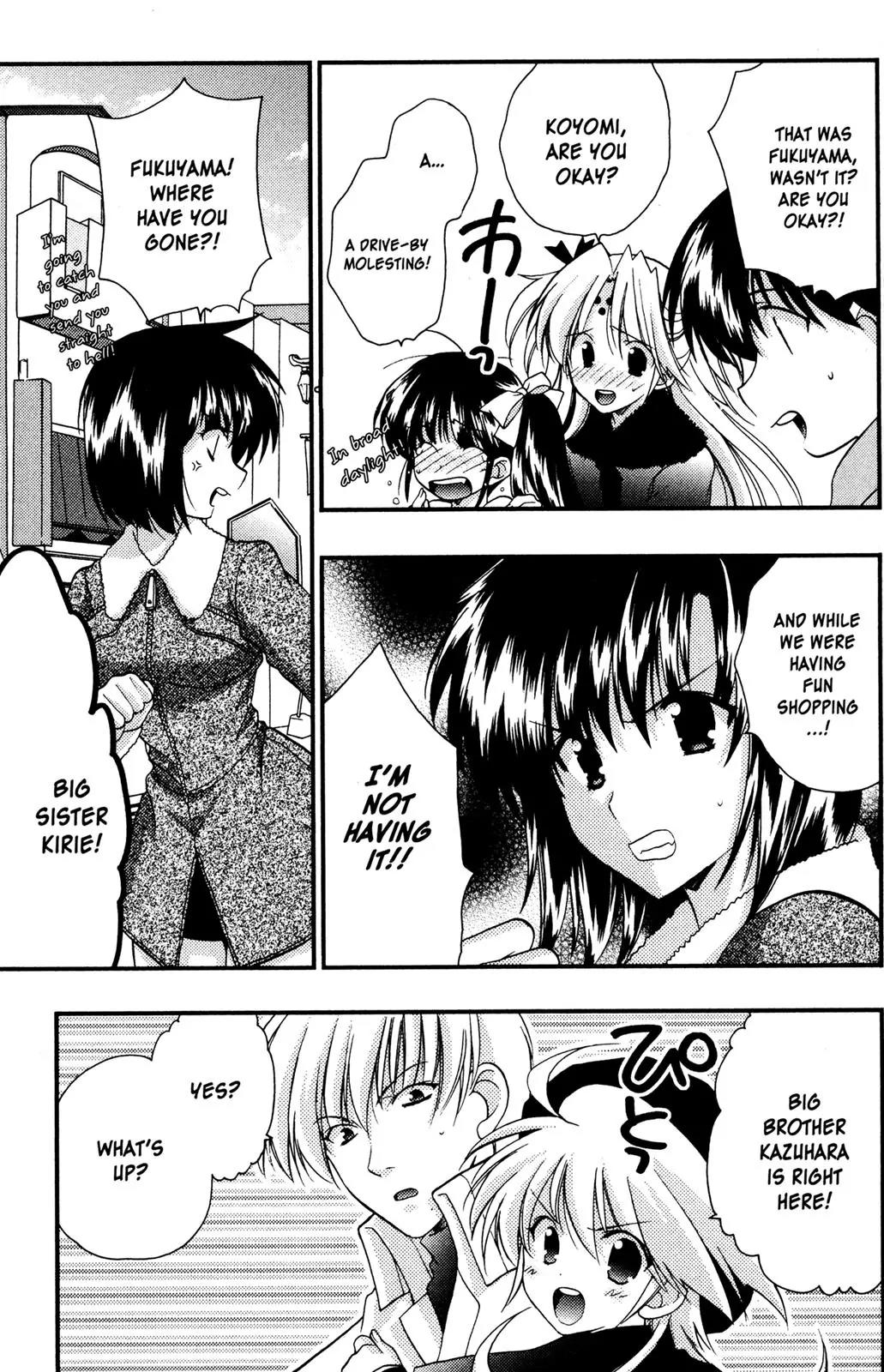 Girls Bravo Chapter 49 page 7 - Chapter 49