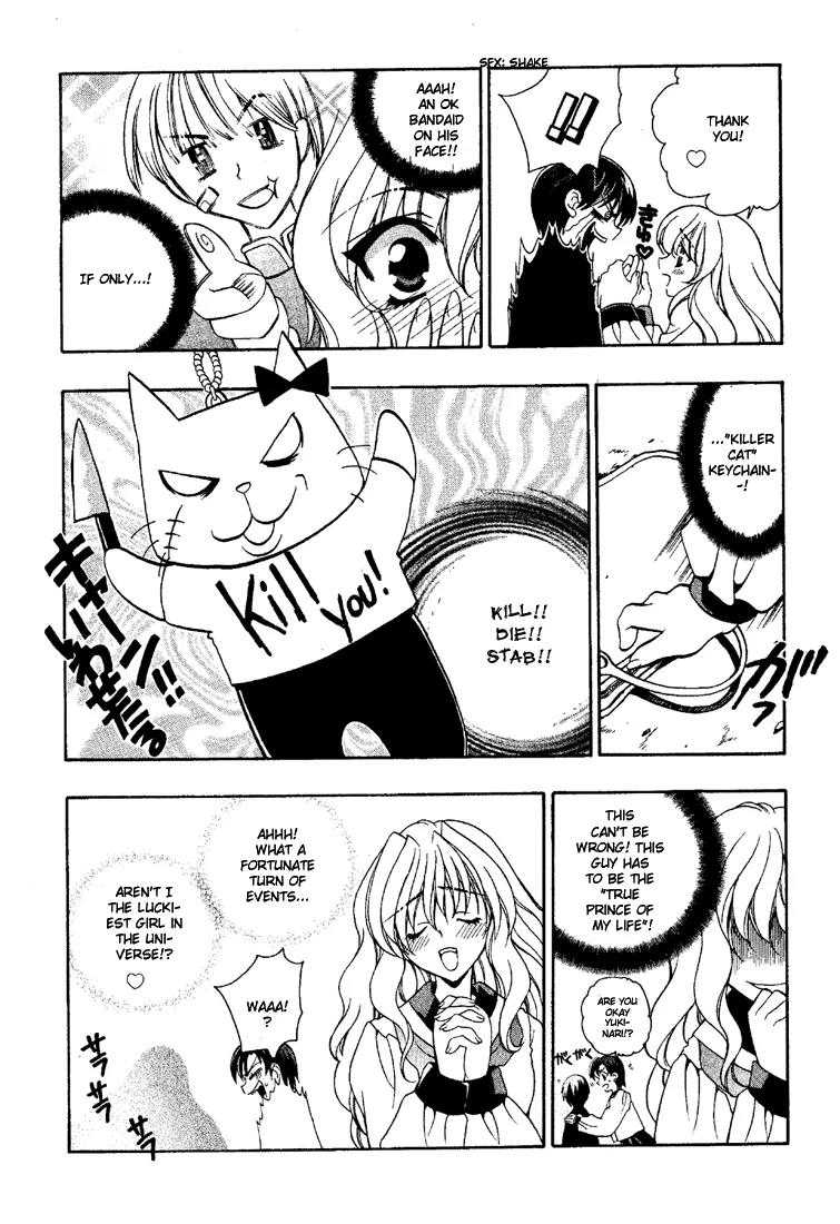 Girls Bravo Chapter 5 page 10 - Chapter 5