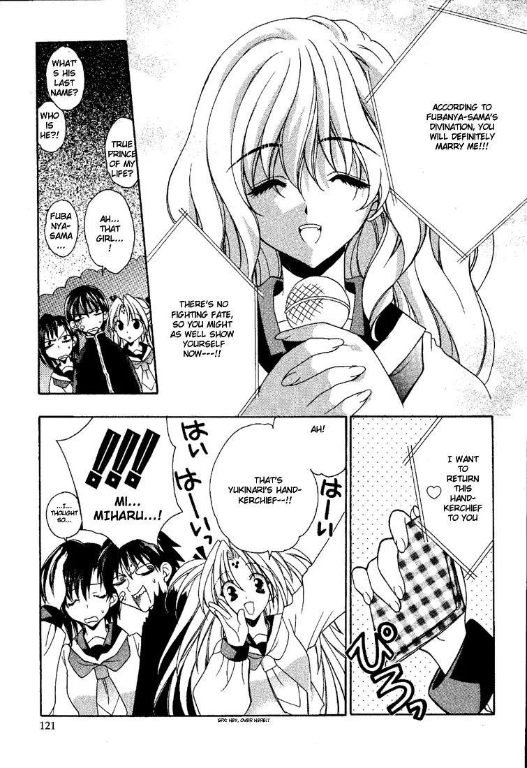 Girls Bravo Chapter 5 page 14 - Chapter 5