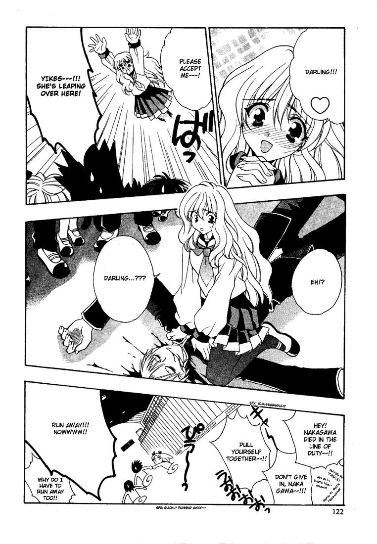 Girls Bravo Chapter 5 page 15 - Chapter 5