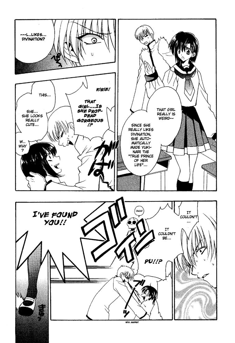 Girls Bravo Chapter 5 page 18 - Chapter 5