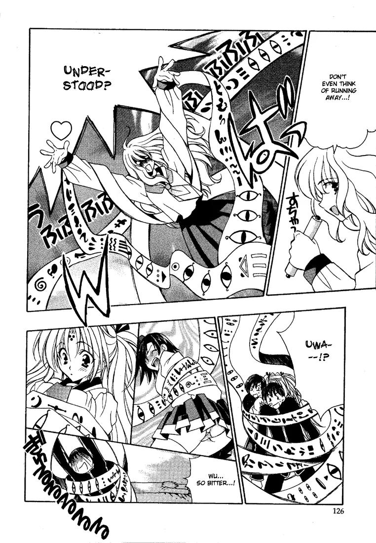 Girls Bravo Chapter 5 page 19 - Chapter 5