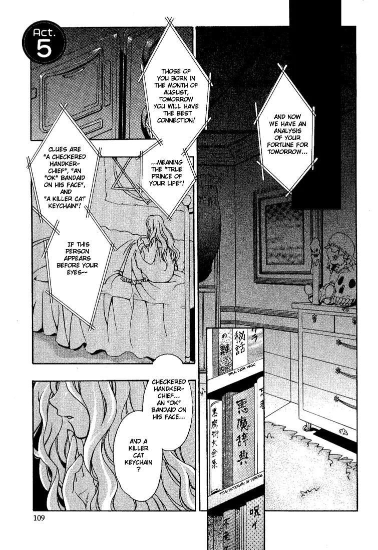 Girls Bravo Chapter 5 page 2 - Chapter 5
