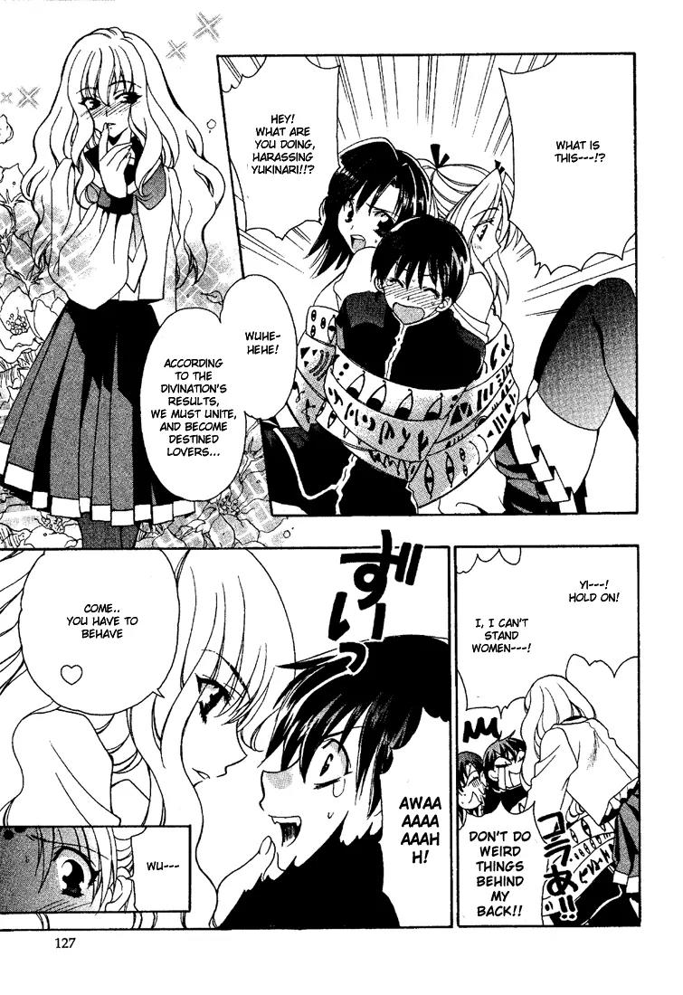 Girls Bravo Chapter 5 page 20 - Chapter 5