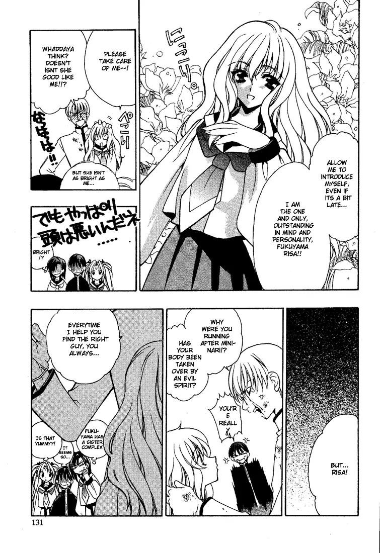 Girls Bravo Chapter 5 page 24 - Chapter 5