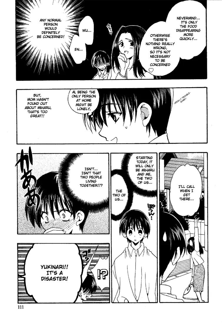 Girls Bravo Chapter 5 page 4 - Chapter 5
