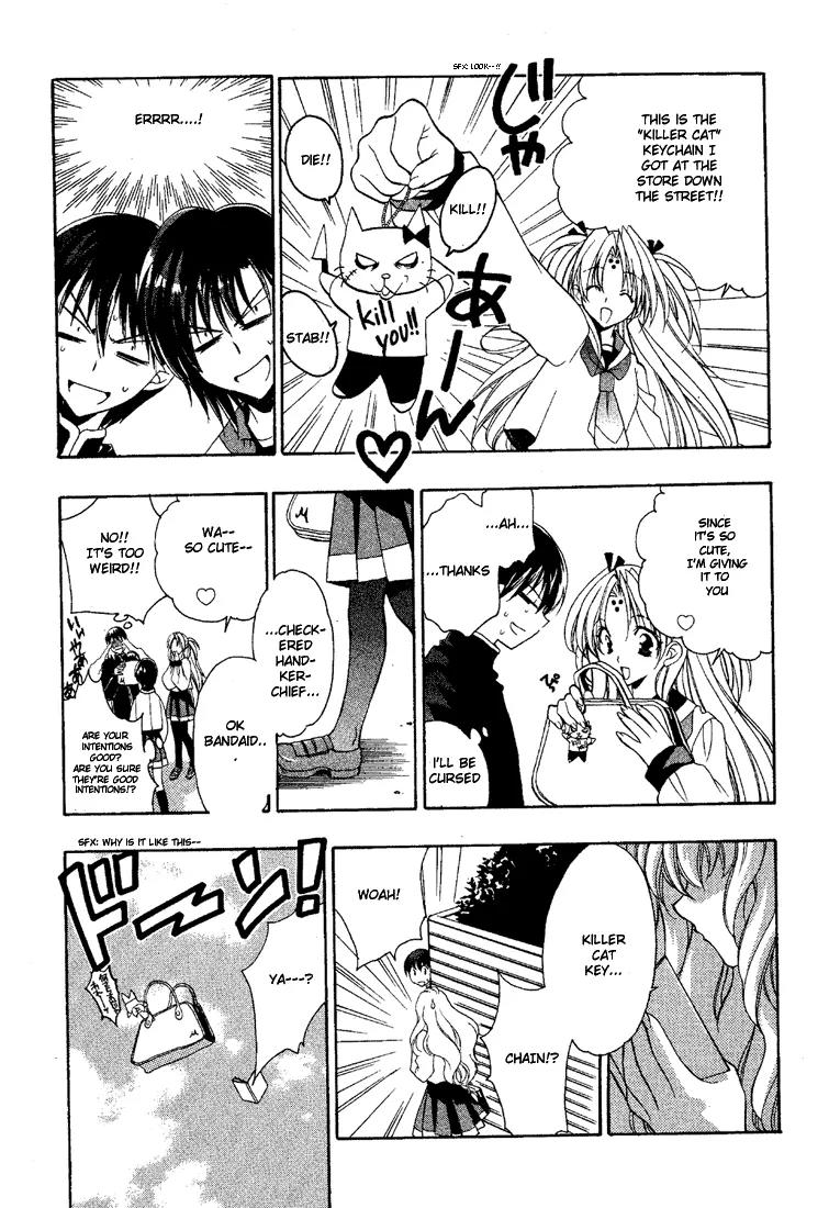 Girls Bravo Chapter 5 page 8 - Chapter 5