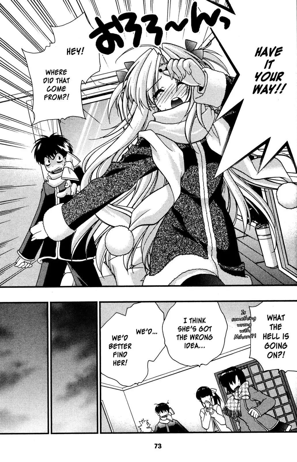 Girls Bravo Chapter 50 page 15 - Chapter 50