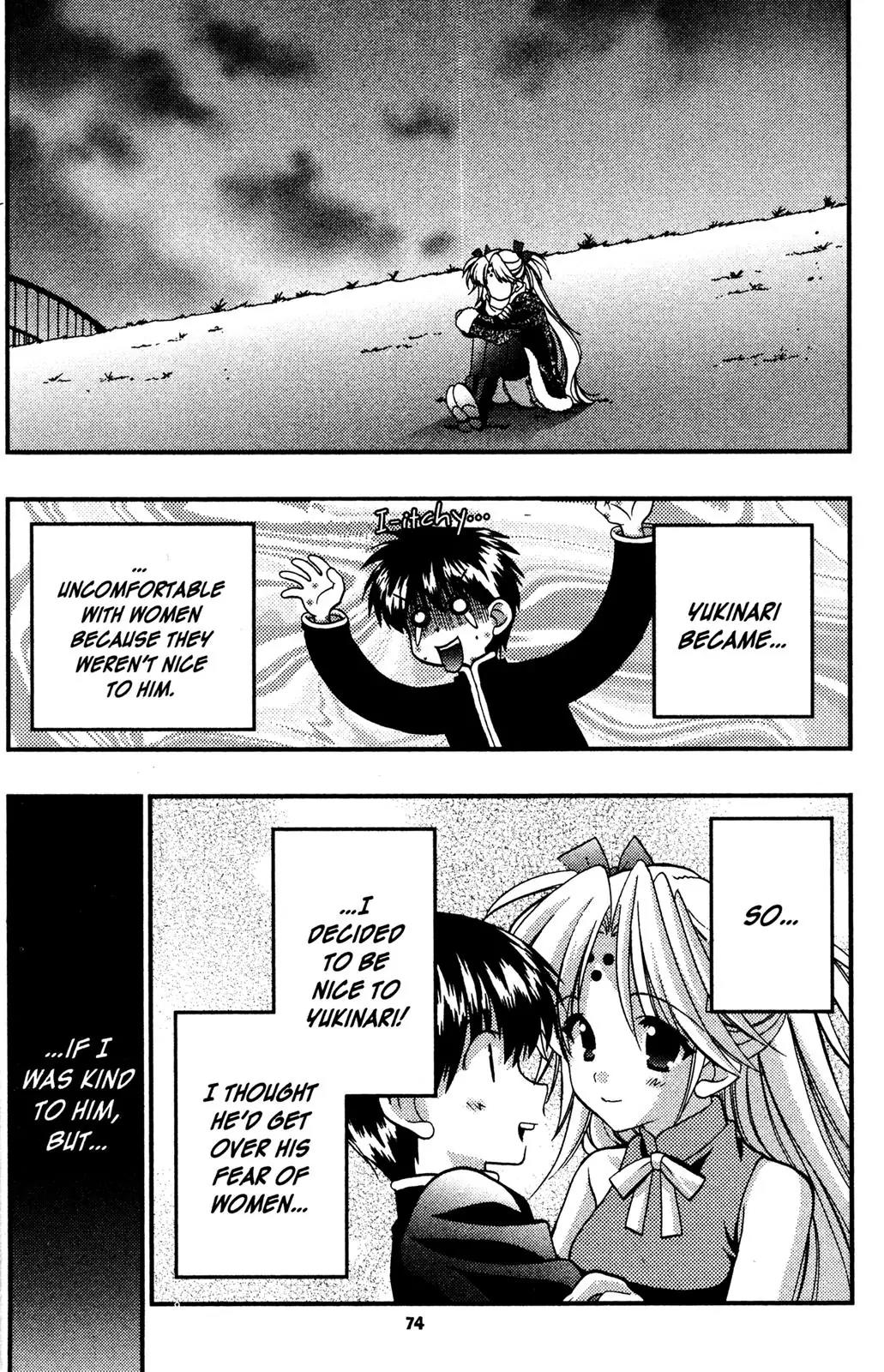 Girls Bravo Chapter 50 page 16 - Chapter 50