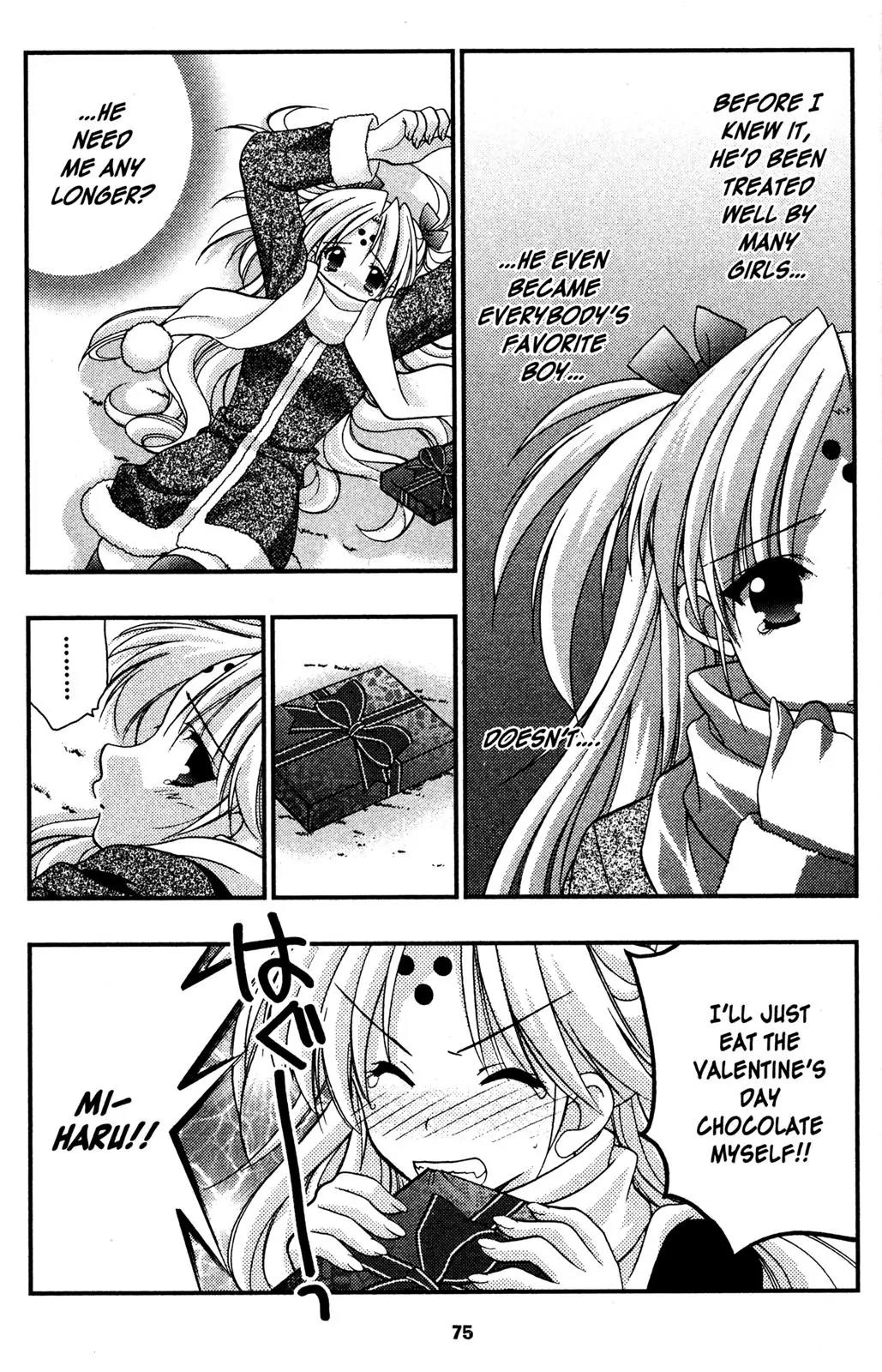 Girls Bravo Chapter 50 page 17 - Chapter 50