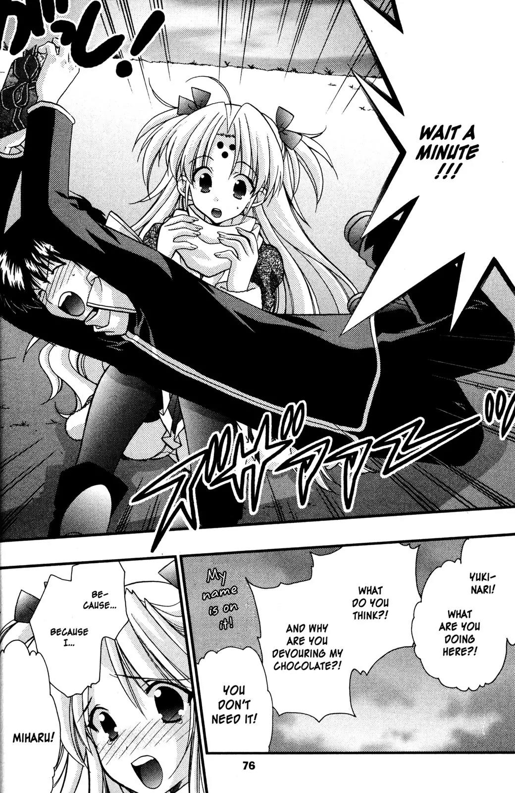 Girls Bravo Chapter 50 page 18 - Chapter 50