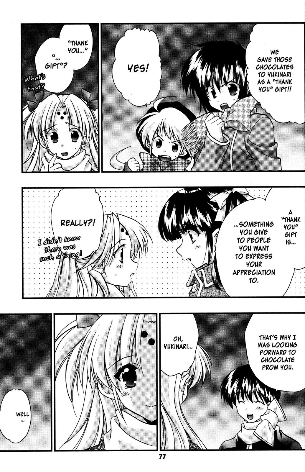 Girls Bravo Chapter 50 page 19 - Chapter 50