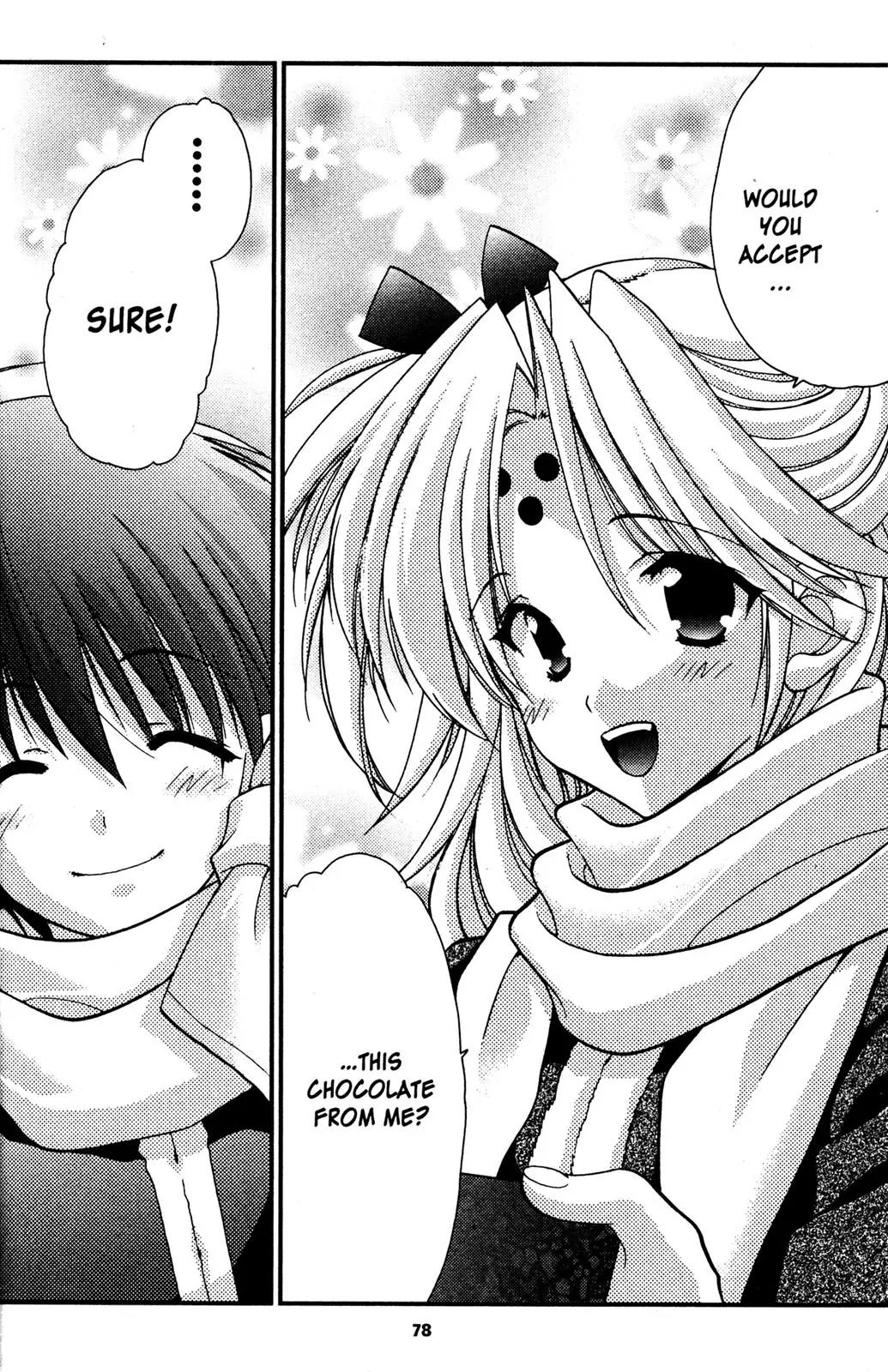Girls Bravo Chapter 50 page 20 - Chapter 50