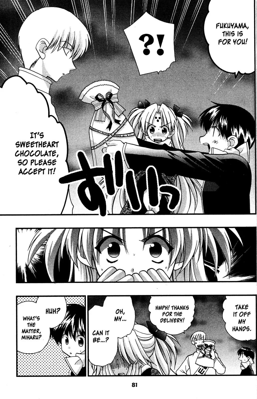 Girls Bravo Chapter 50 page 23 - Chapter 50
