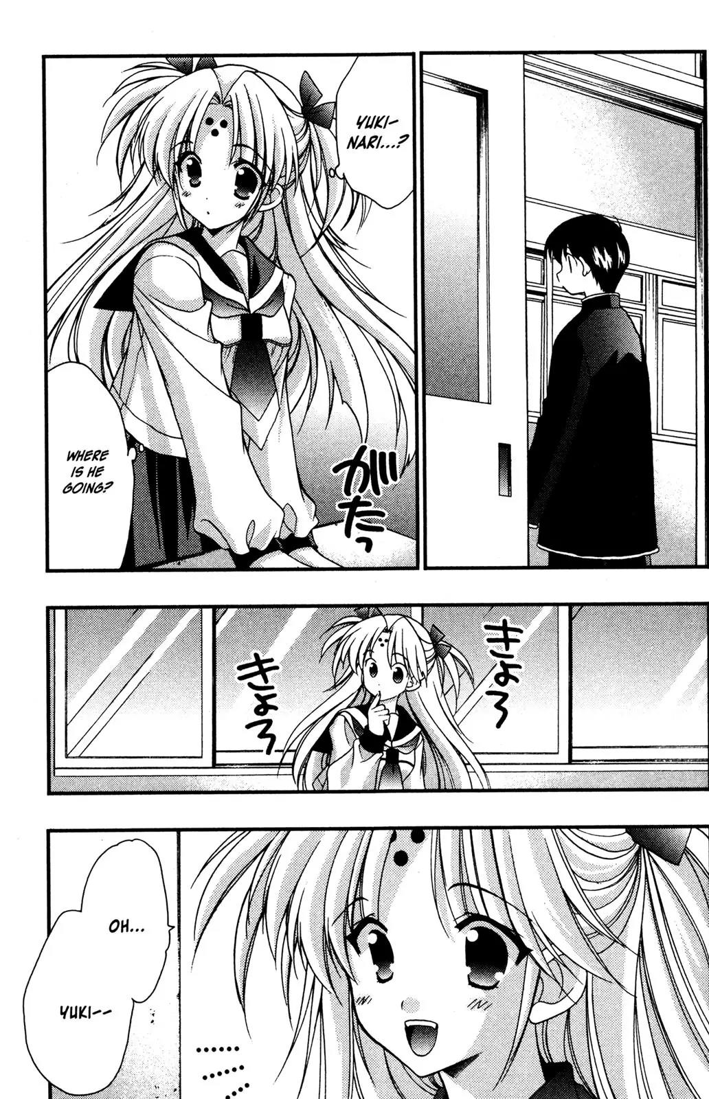 Girls Bravo Chapter 50 page 5 - Chapter 50