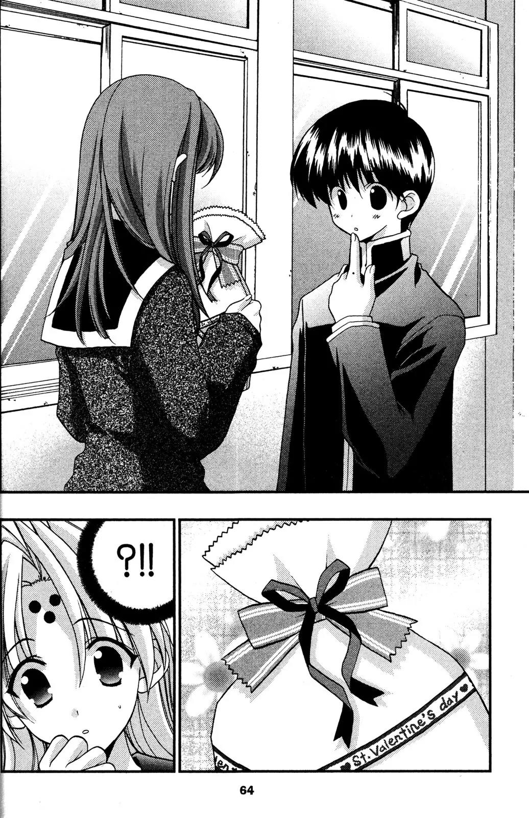 Girls Bravo Chapter 50 page 6 - Chapter 50