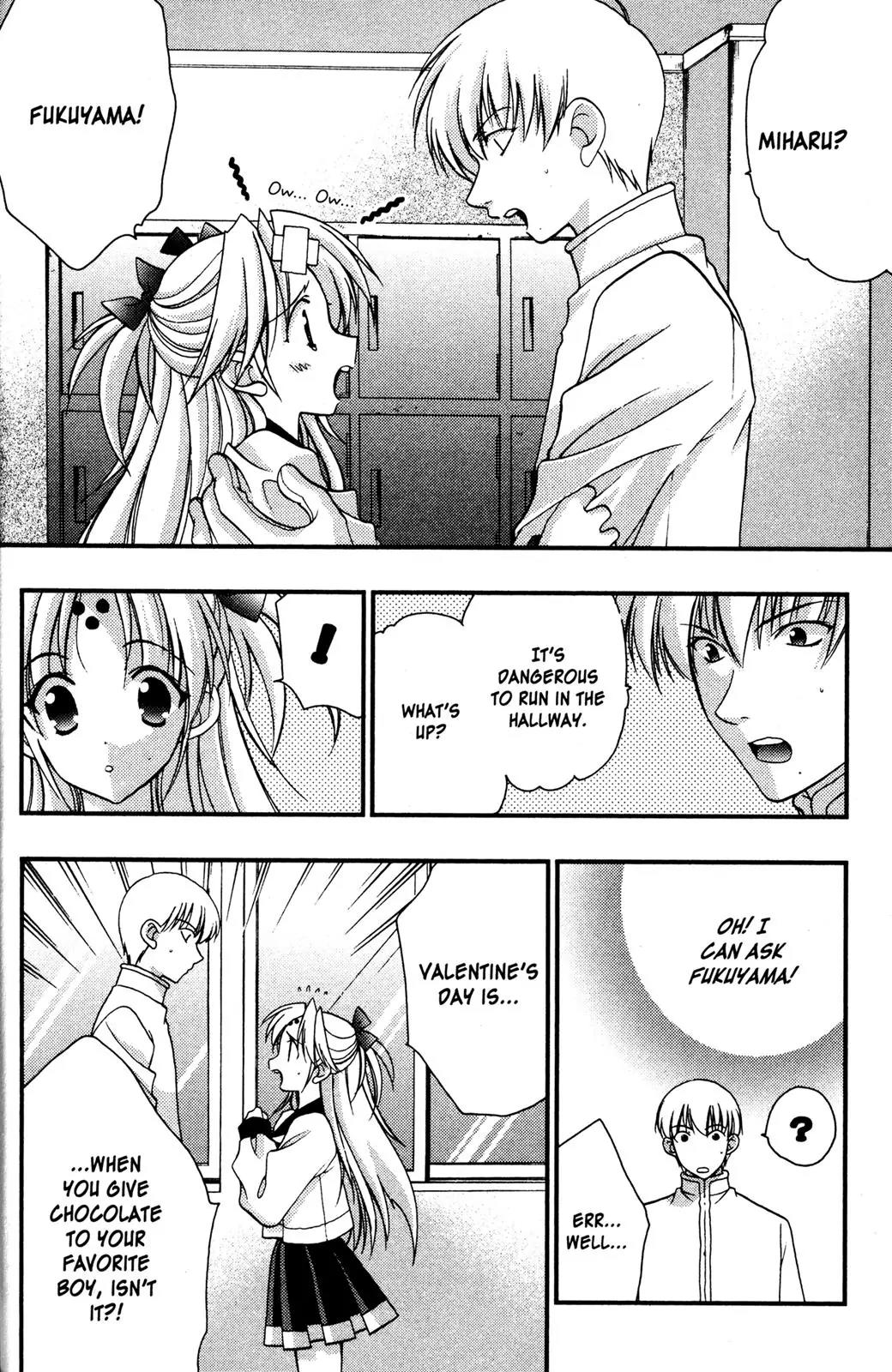 Girls Bravo Chapter 50 page 8 - Chapter 50