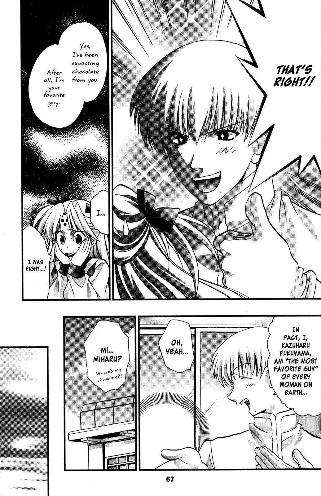 Girls Bravo Chapter 50 page 9 - Chapter 50