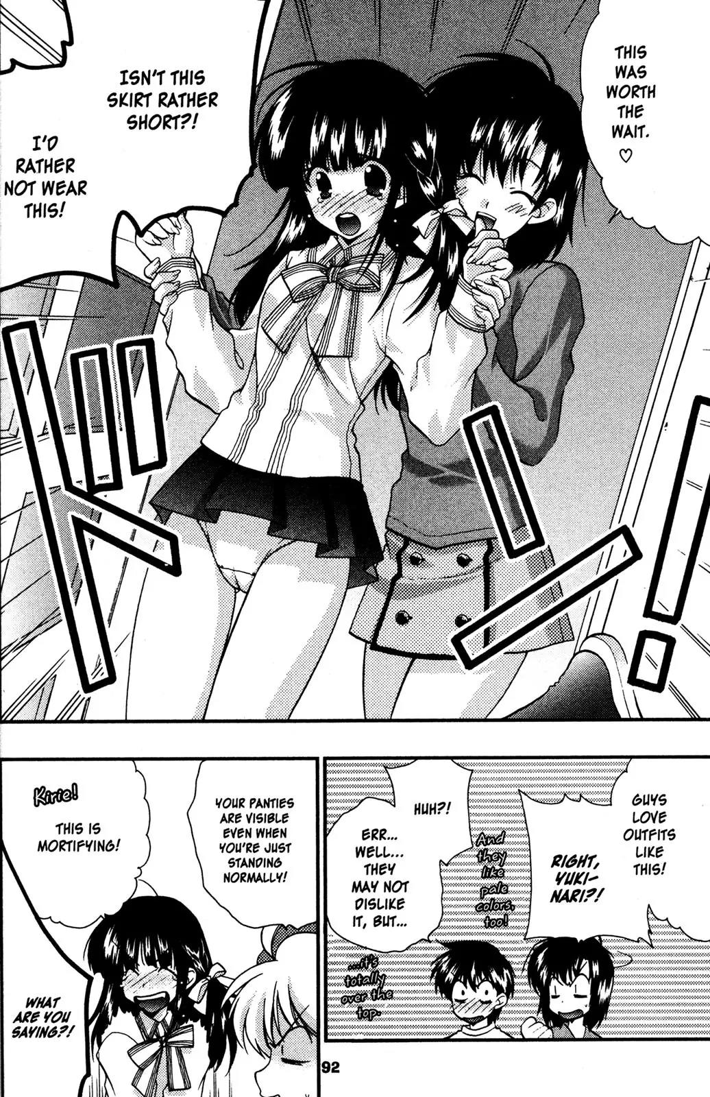 Girls Bravo Chapter 51 page 10 - Chapter 51