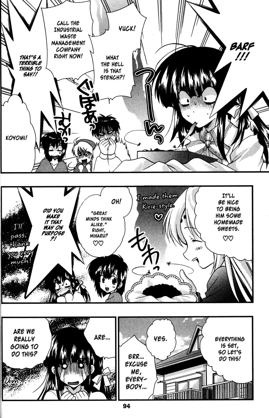 Girls Bravo Chapter 51 page 12 - Chapter 51