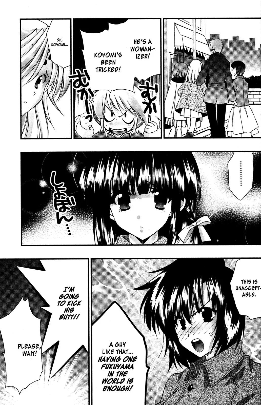 Girls Bravo Chapter 51 page 15 - Chapter 51