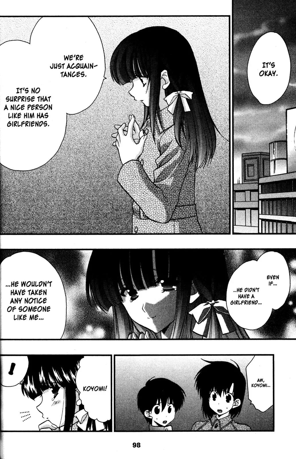 Girls Bravo Chapter 51 page 16 - Chapter 51