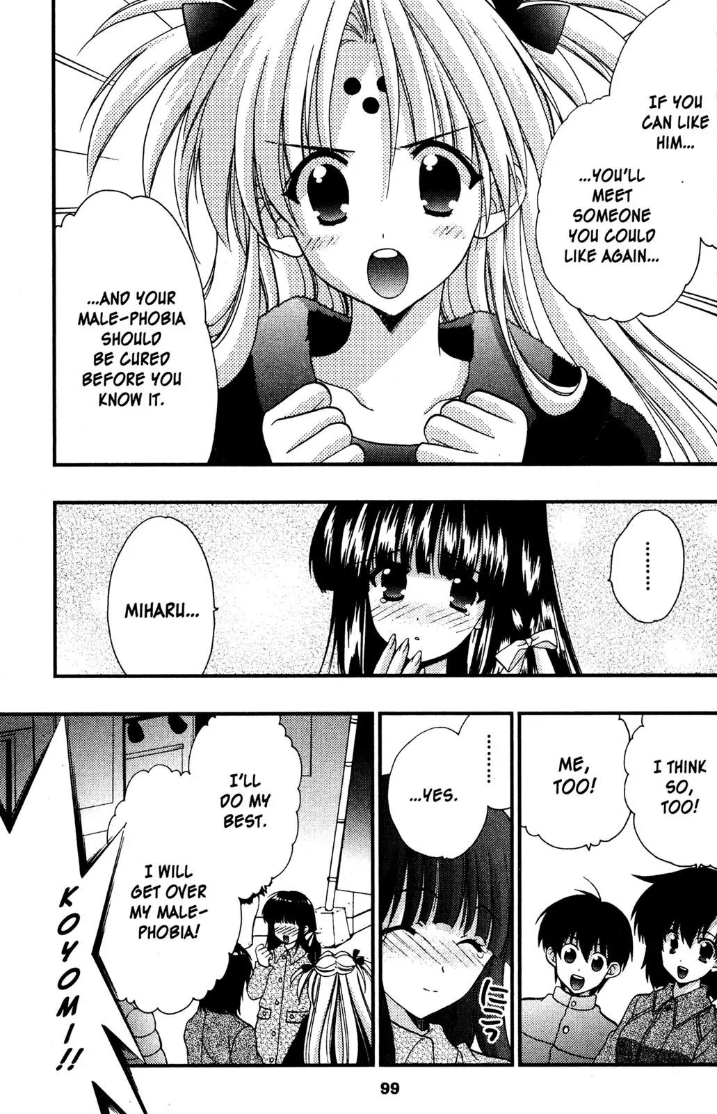 Girls Bravo Chapter 51 page 17 - Chapter 51