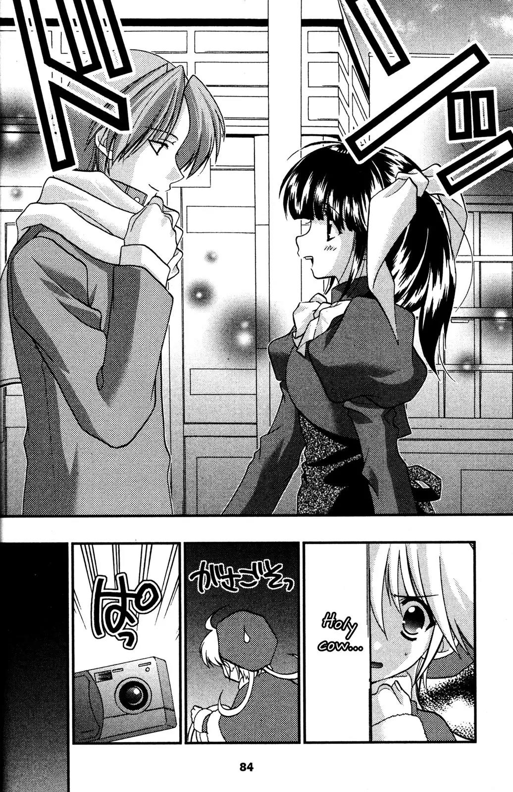 Girls Bravo Chapter 51 page 2 - Chapter 51