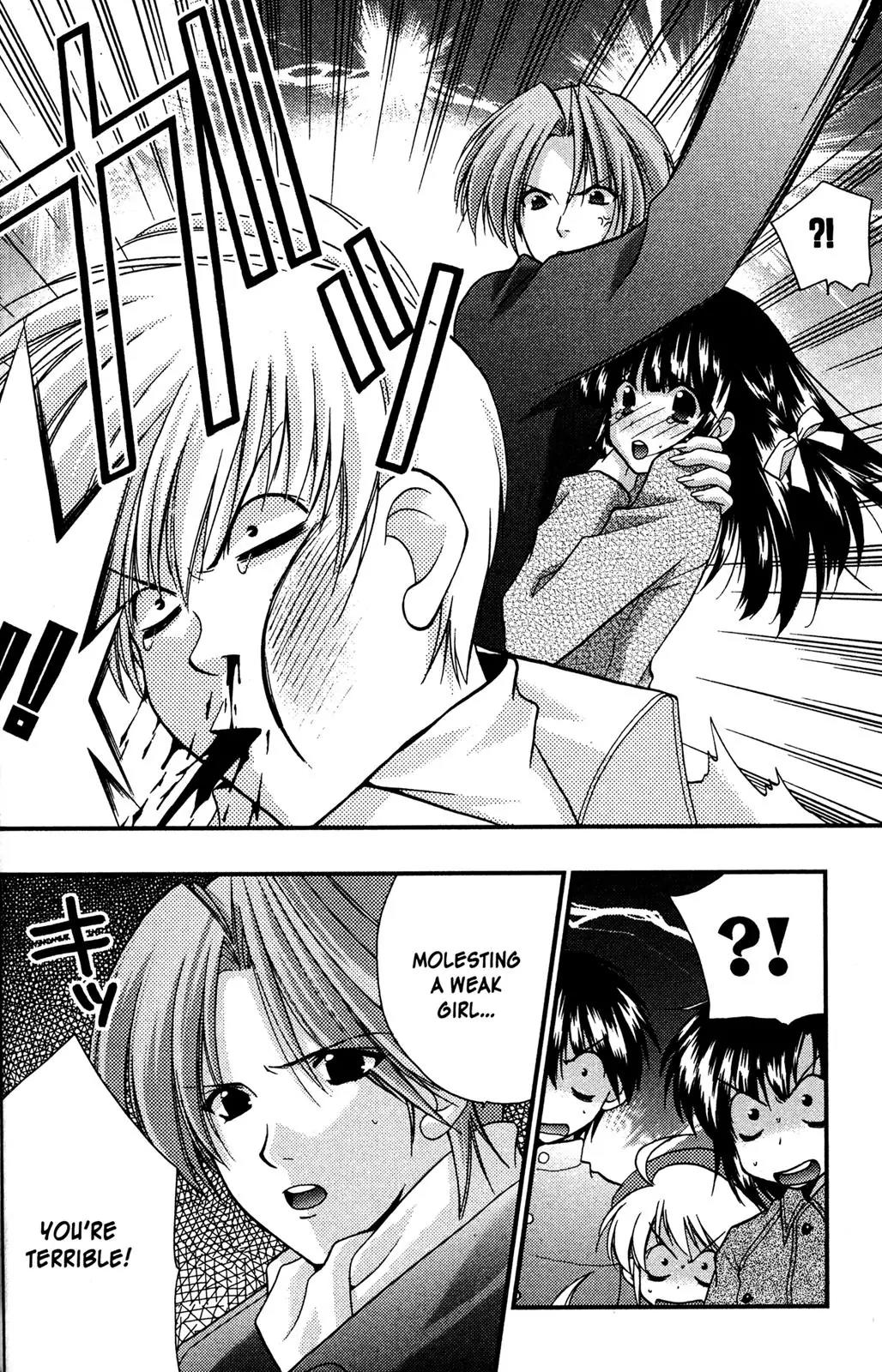Girls Bravo Chapter 51 page 20 - Chapter 51