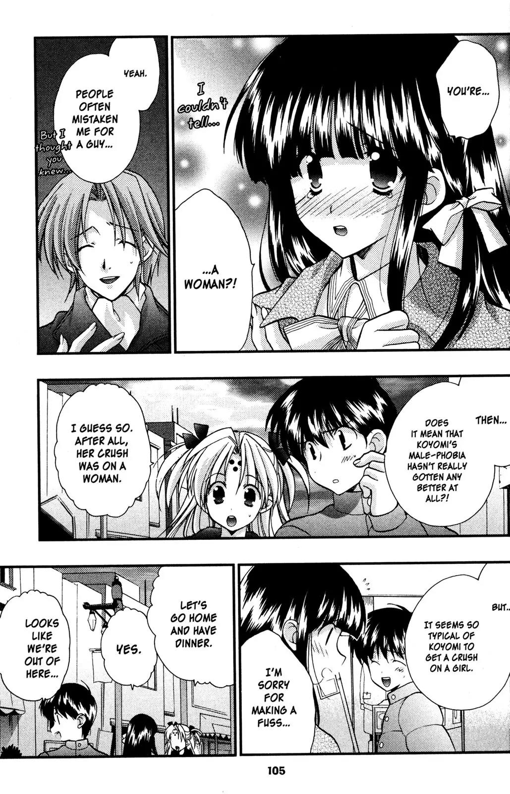 Girls Bravo Chapter 51 page 23 - Chapter 51